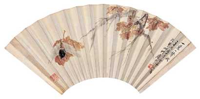 金梦石 刘嘉琛 辛未（1871年）作 草虫 书法 扇面